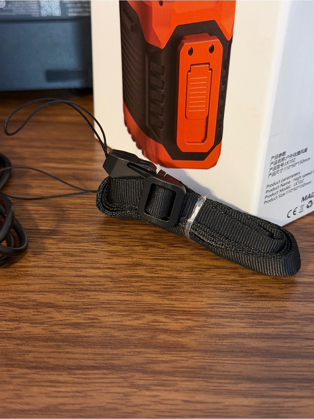 Portable Rechargeable Fan and Power Bank - Picture 10 of 15